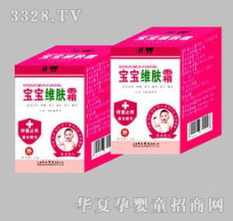 益君婴儿用品 融合天然药材的育儿新选择