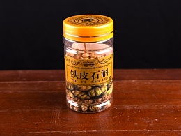 初刻摄影的ZCOOL平台药材主题拍摄推荐内容