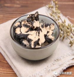 汉中绿色农产品中药材展示交易服务中心启动仪式即将举行